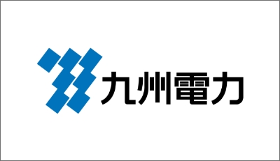 九州電力株式会社